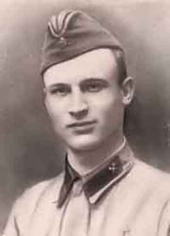 Зимин Алексей Семенович